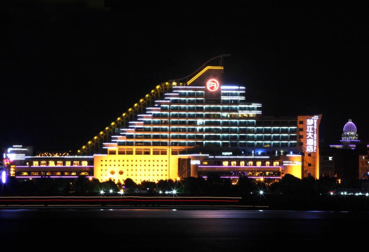 Wenzhou Mengjiang Hotel Exteriör bild